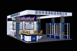 義烏會(huì)展服務(wù)供應(yīng) 洞悉錢眼商機(jī)，拓展會(huì)展服務(wù)新機(jī)遇