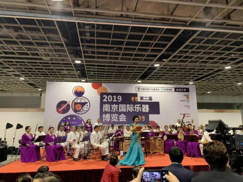 2021第三屆南京樂(lè)器展 相約3月18-21日，共賞音樂(lè)盛宴