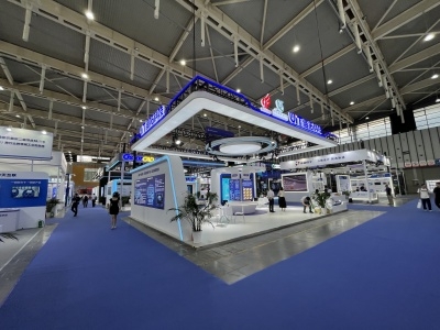 2023中國(南京)國際軟件產品和信息服務交易博覽會 驅動創(chuàng)新，智繪未來