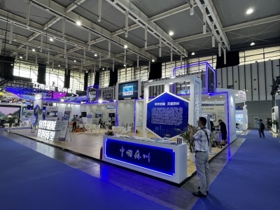 2023中國(南京)國際軟件產品和信息服務交易博覽會 數字新引擎，賦能新發(fā)展