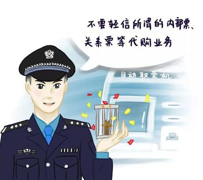 國慶首日廣西交通“冰火兩重天” 熱門路段擁堵不堪，部分道路卻暢通無阻